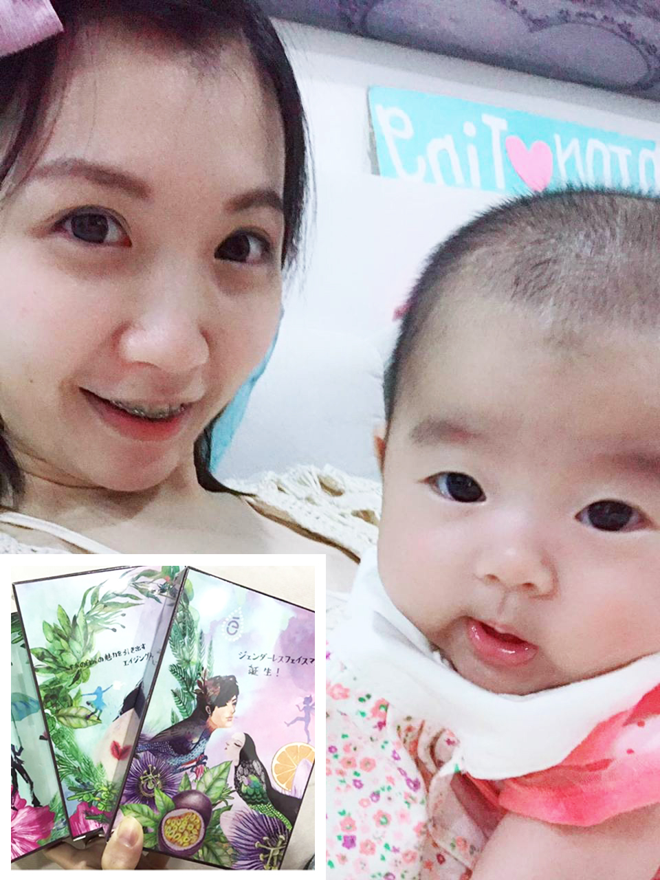 shirashira愛用者分享圖片